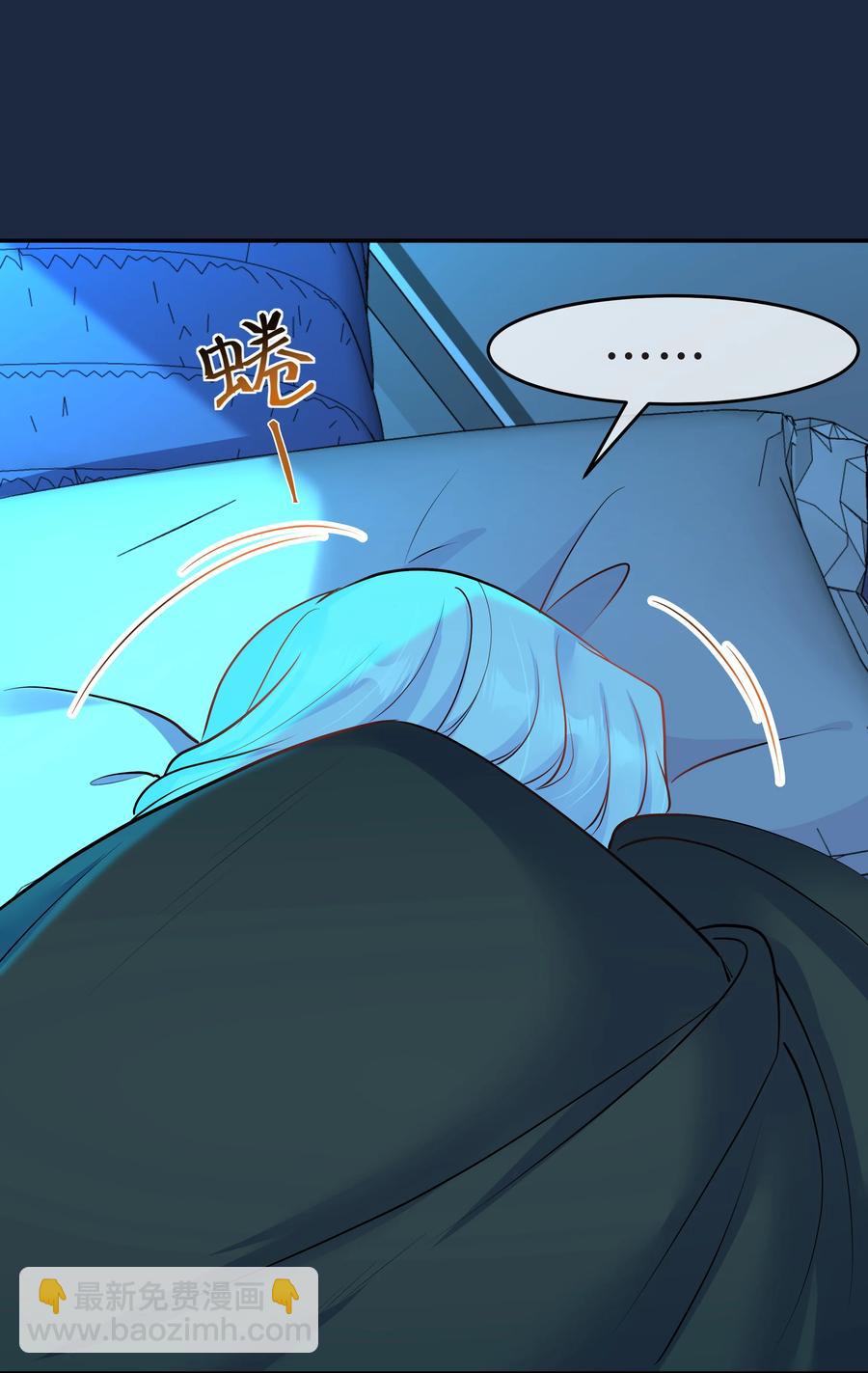 Chap.32 我们只是朋友(1/2)-第34话