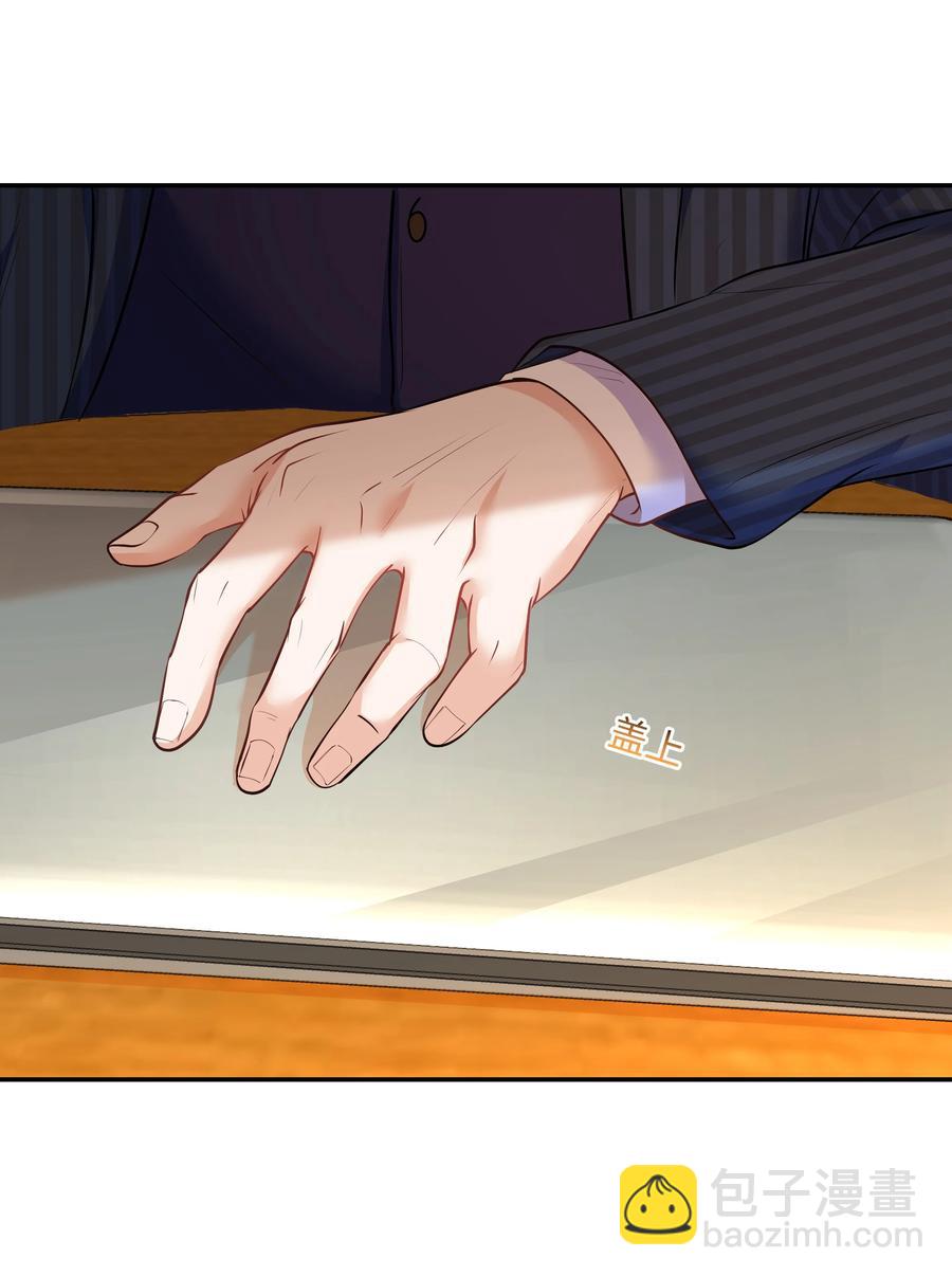 Chap.34 人生的枷锁-第36话