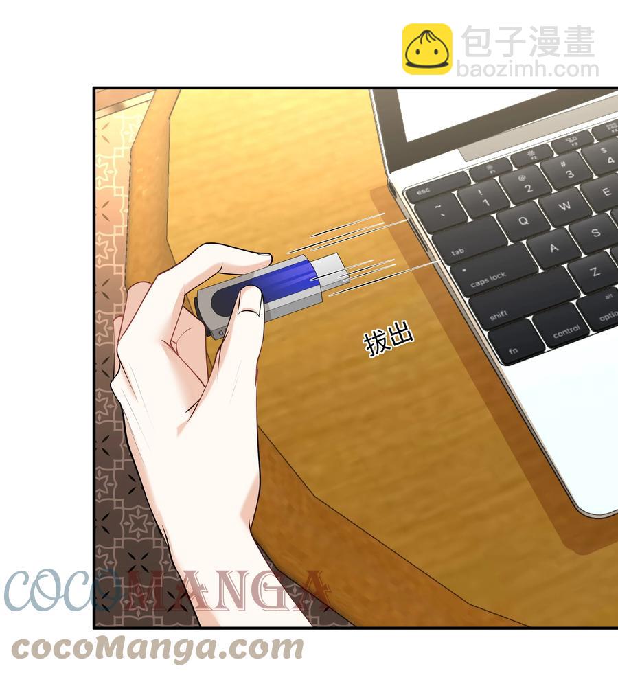 Chap.34 人生的枷锁-第36话