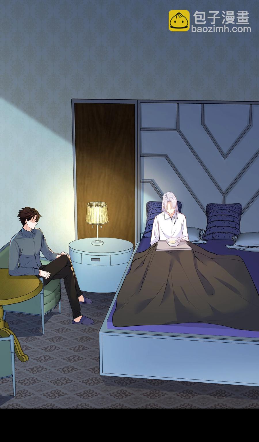 Chap.43 骗你的(1/2)-第46话