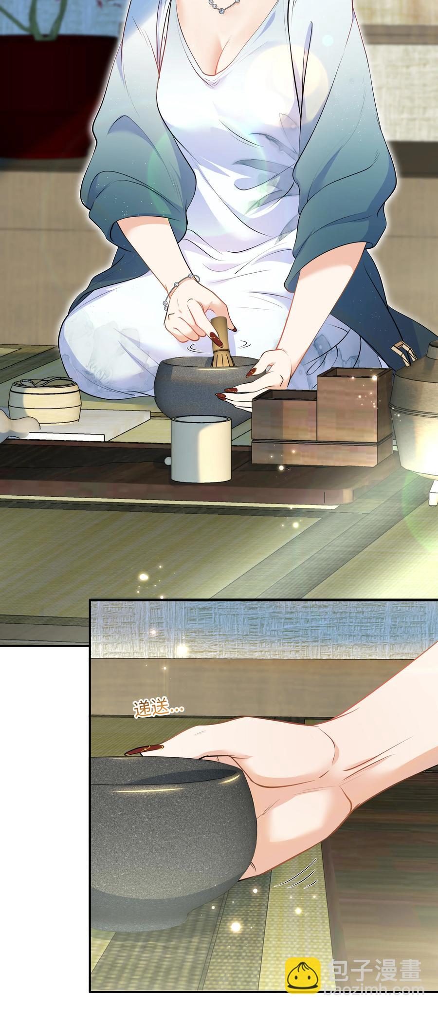 Chap.47 他就这样抱着我(1/2)-第50话