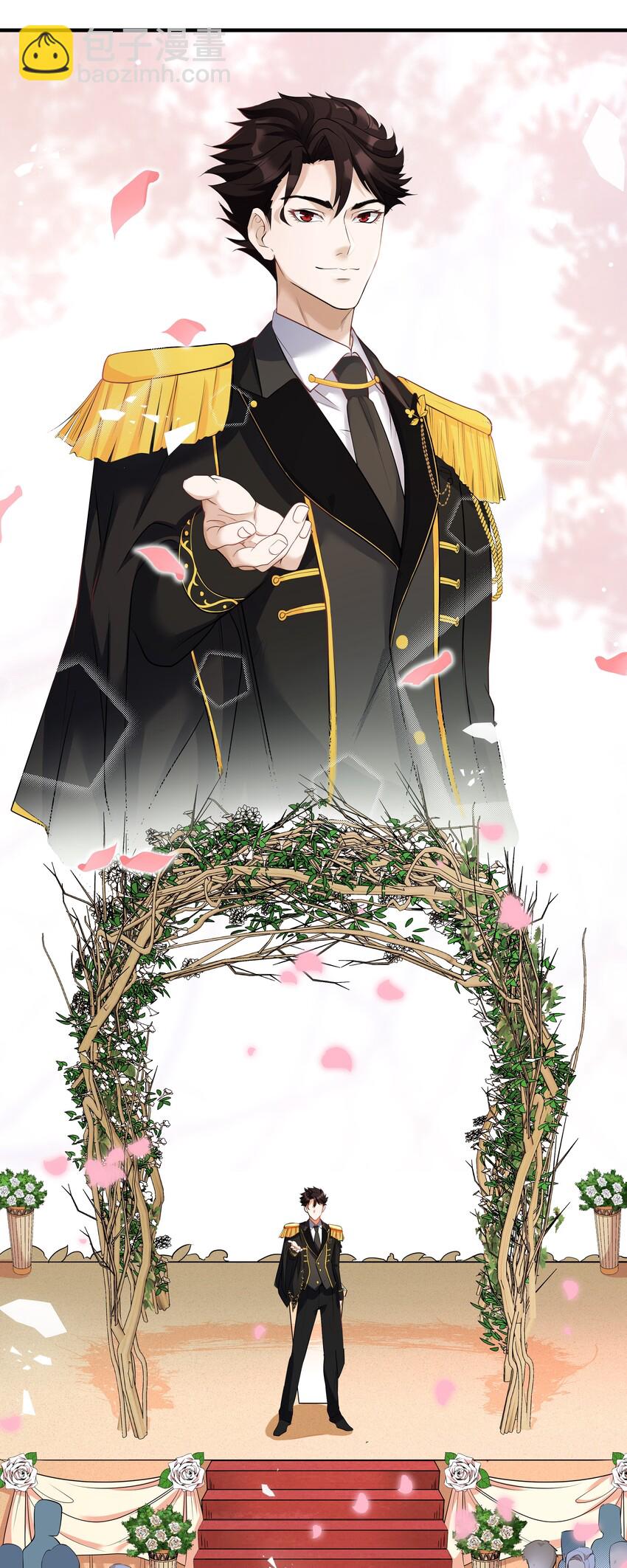 Chap.6 别紧张，都是假的(1/2)-第6话