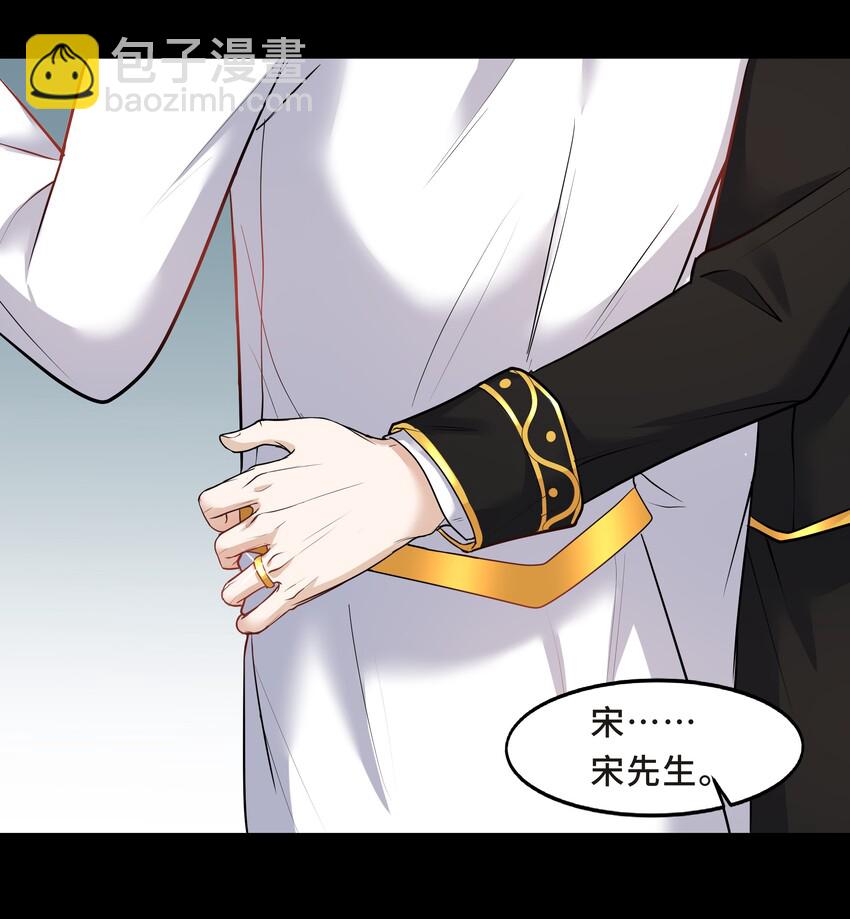 Chap.6 别紧张，都是假的(1/2)-第6话