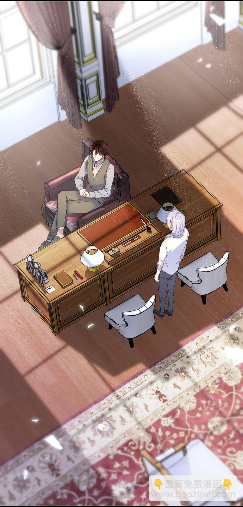 Chap.55 我的确不爱他-第58话