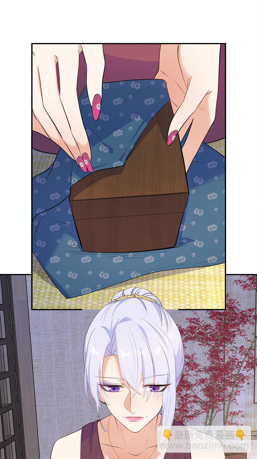 Chap.57 以后再也不离开你(1/2)-第60话