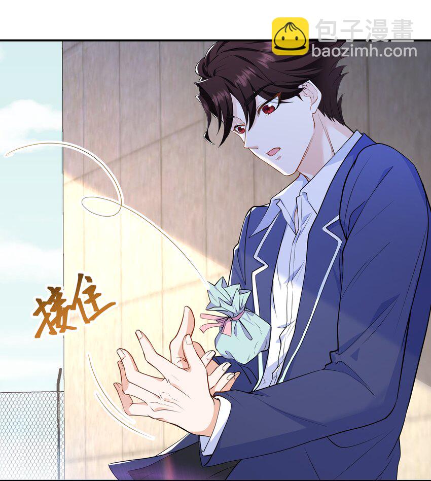 Chap.60 不过是利用的筹码(1/2)-第64话