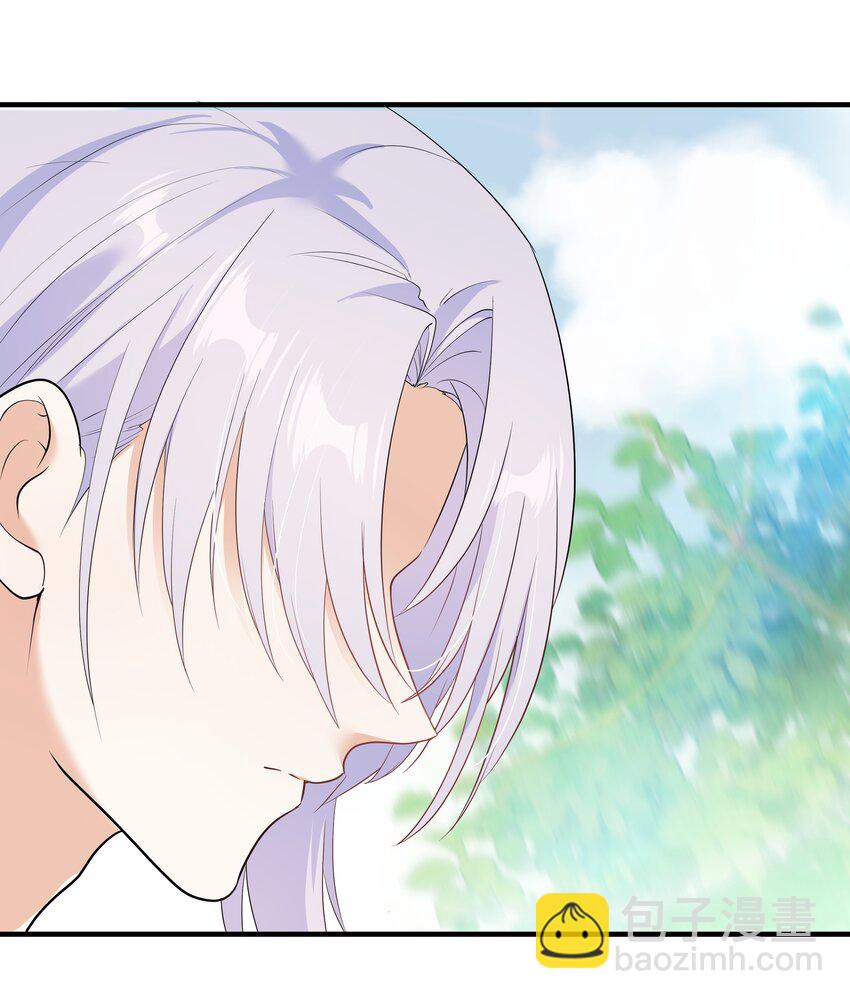 Chap.70 那些话都是骗你的(1/2)-第74话