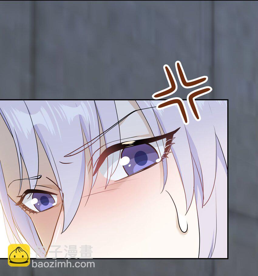 Chap.74 你开门，我们谈谈好不好？(1/2)-第78话
