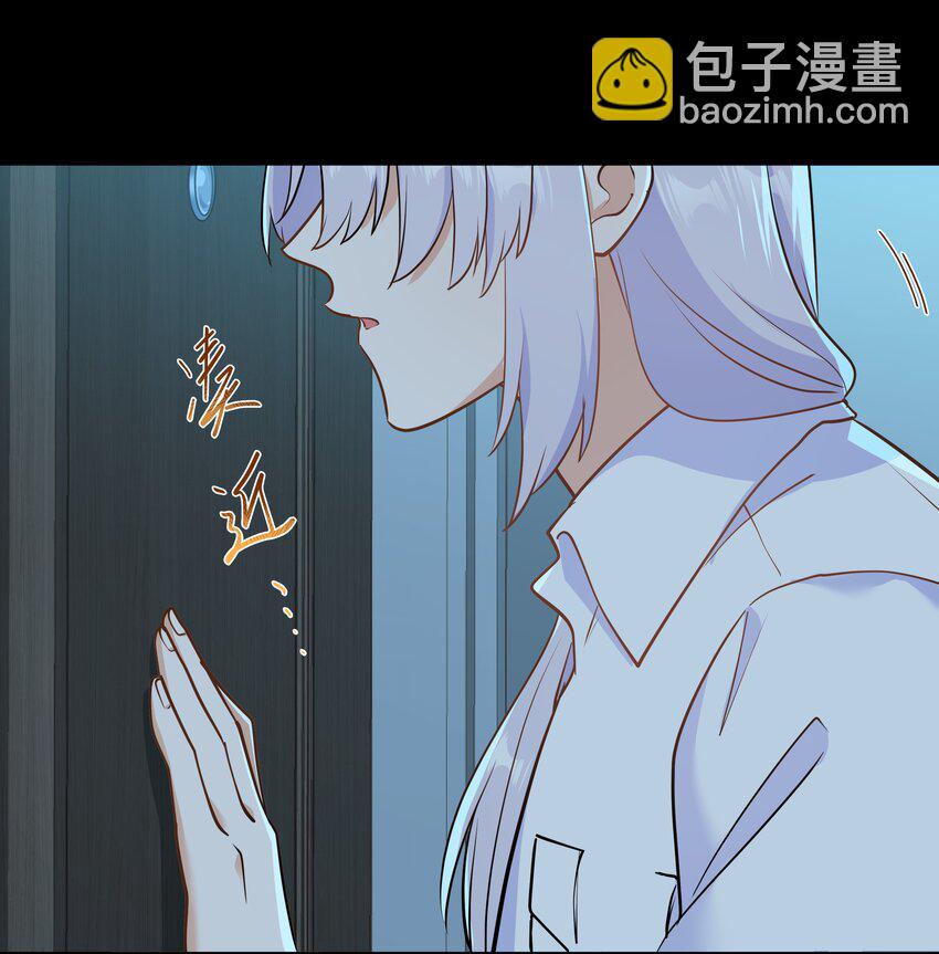 Chap.74 你开门，我们谈谈好不好？(1/2)-第78话