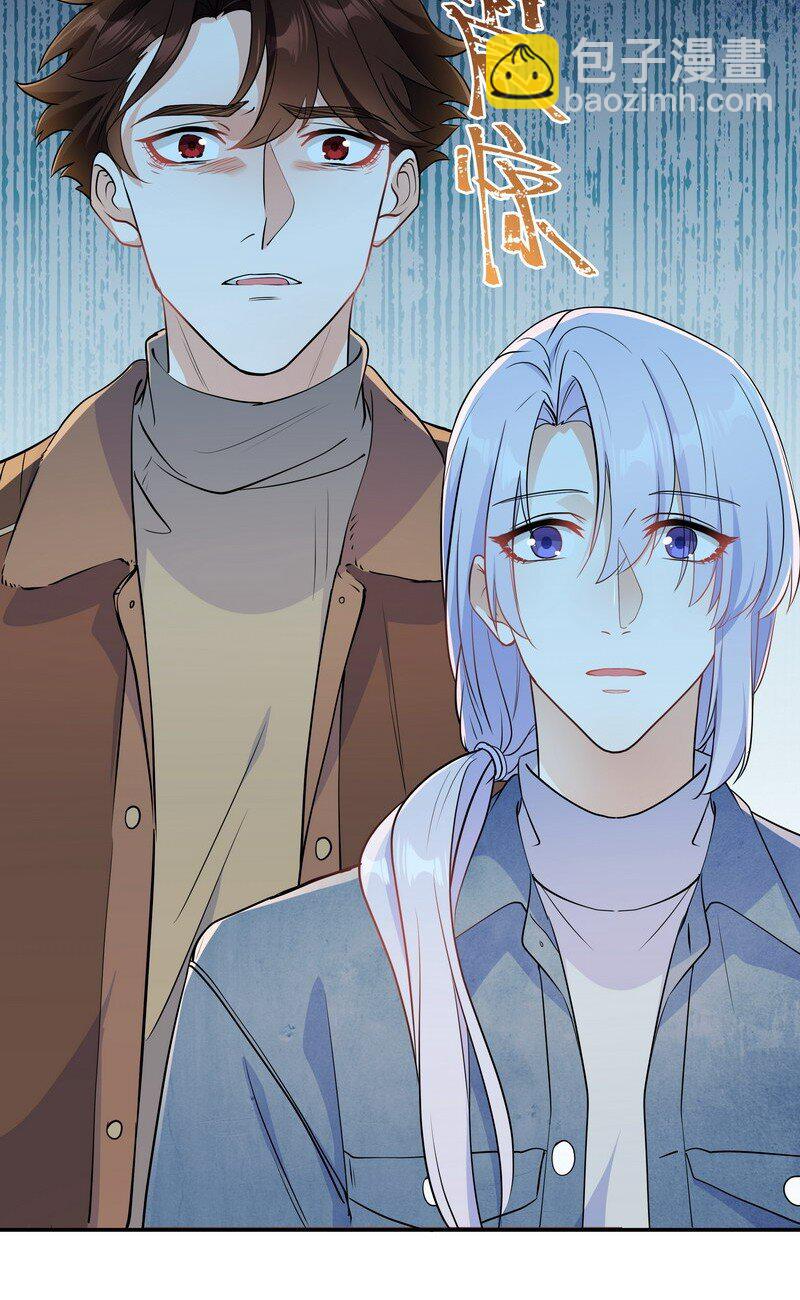 Chap.81 请将我的骨灰撒进海里-第86话