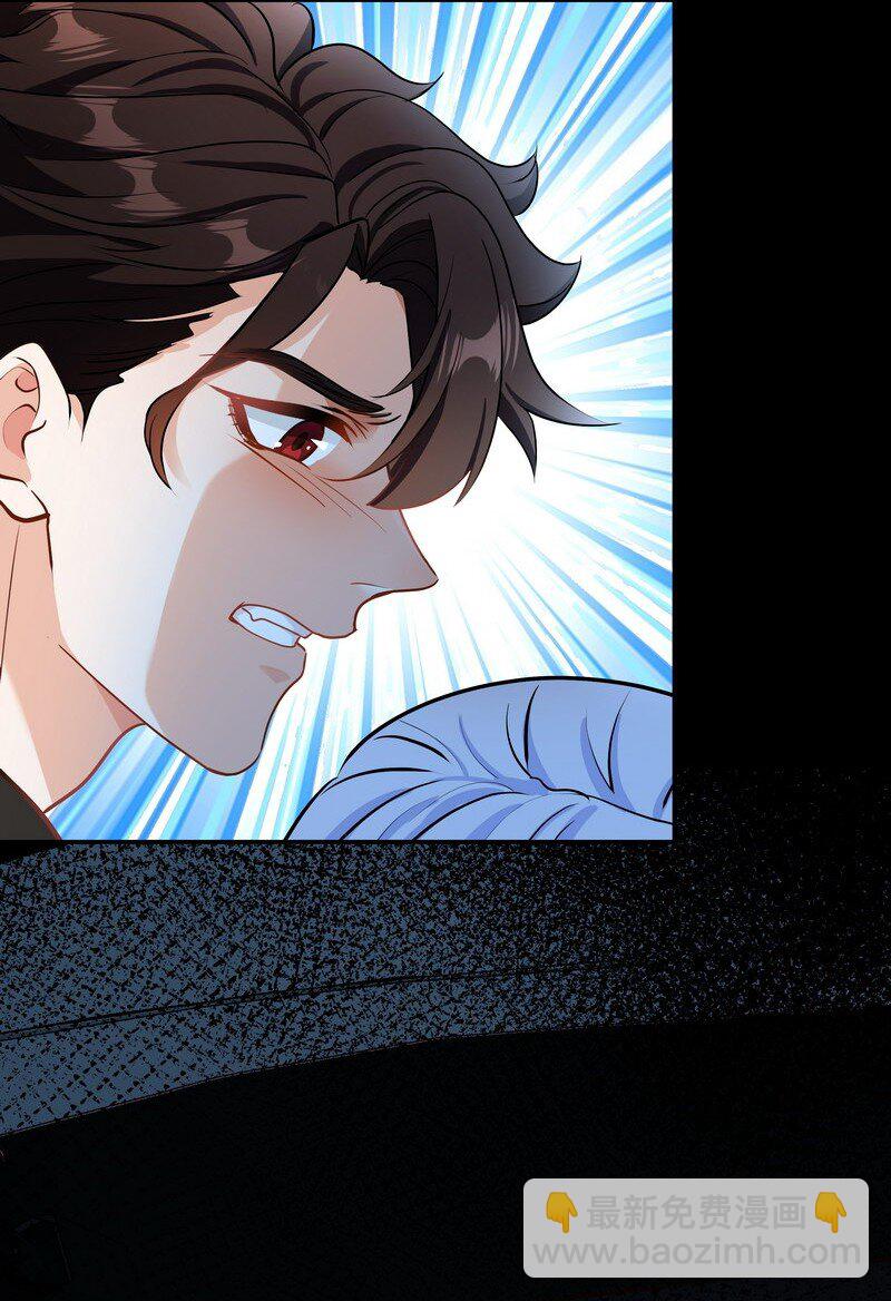 Chap.83 不可以剧烈运动哦~-第88话