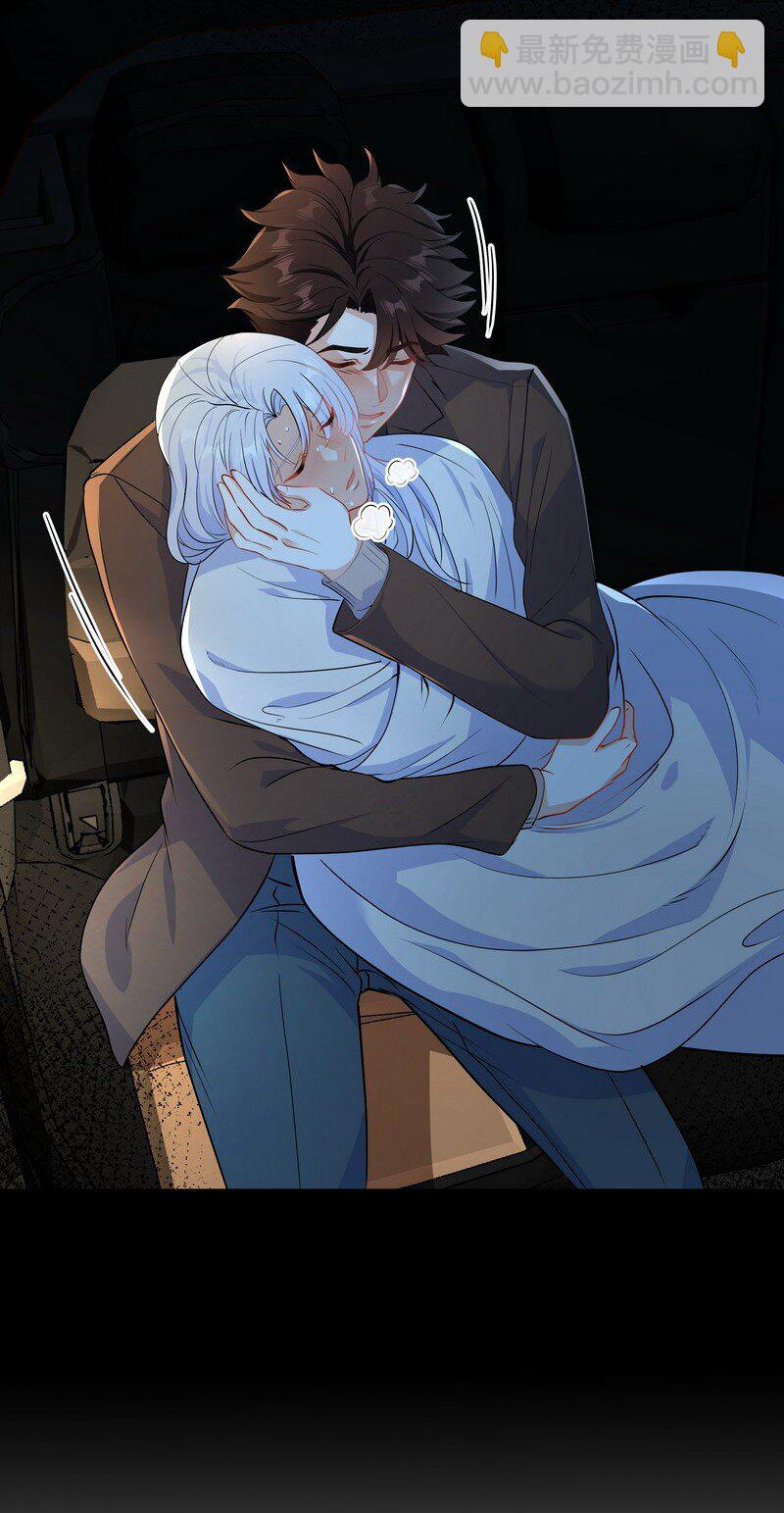 Chap.83 不可以剧烈运动哦~-第88话