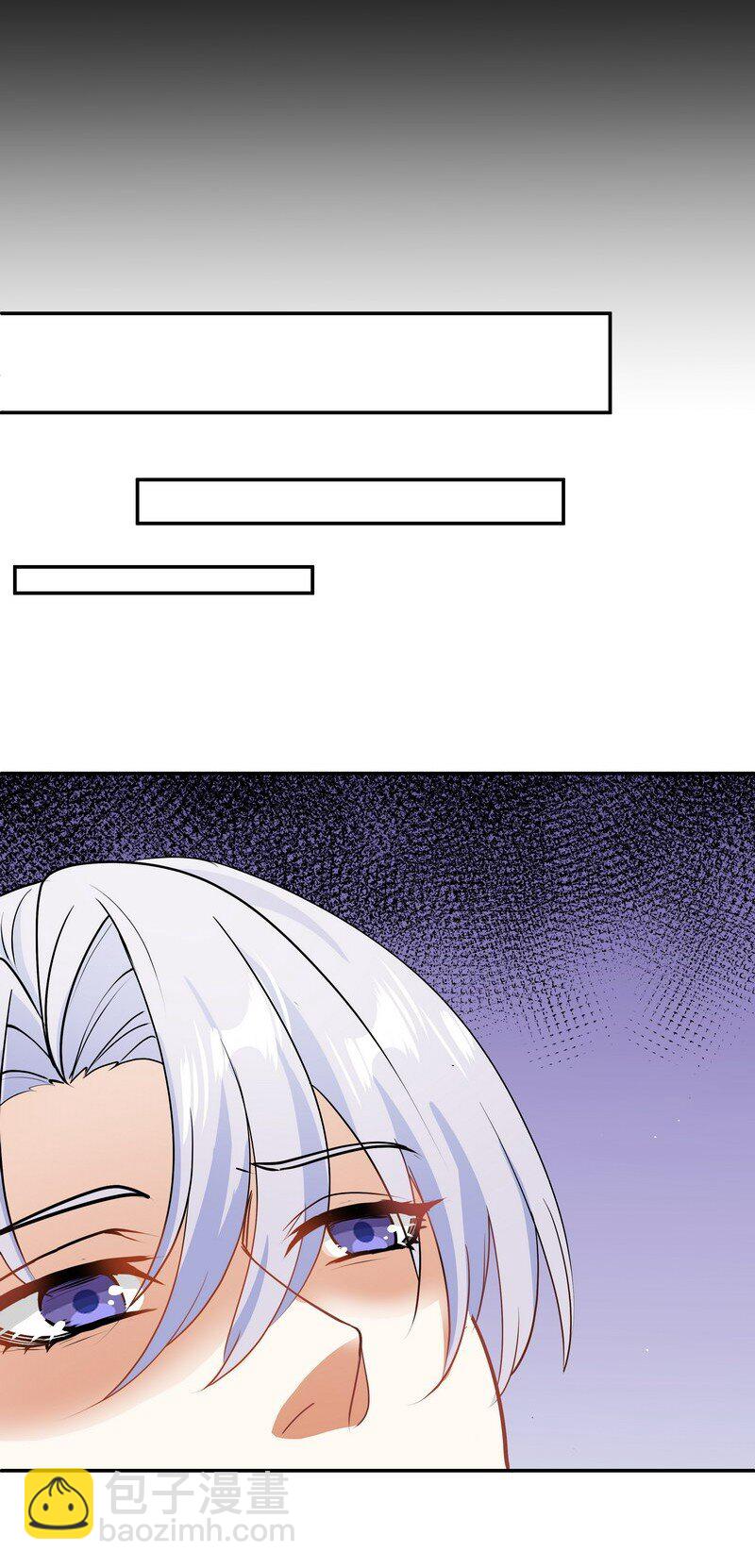 Chap.83 不可以剧烈运动哦~-第88话