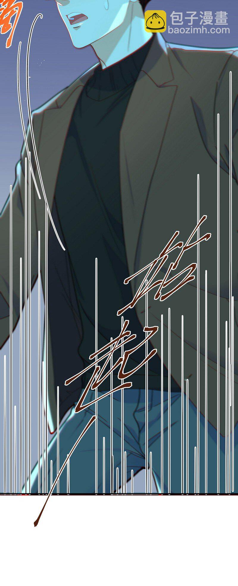 Chap.83 不可以剧烈运动哦~-第88话