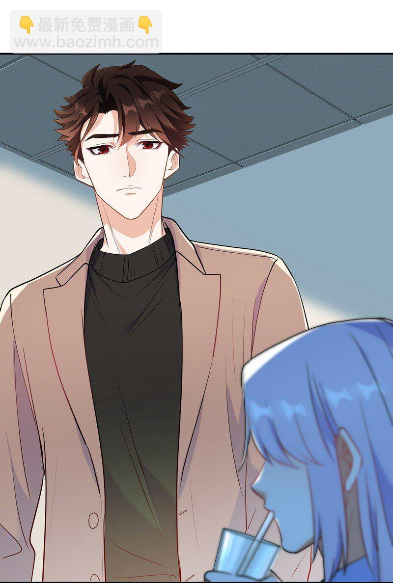 Chap.83 不可以剧烈运动哦~-第88话