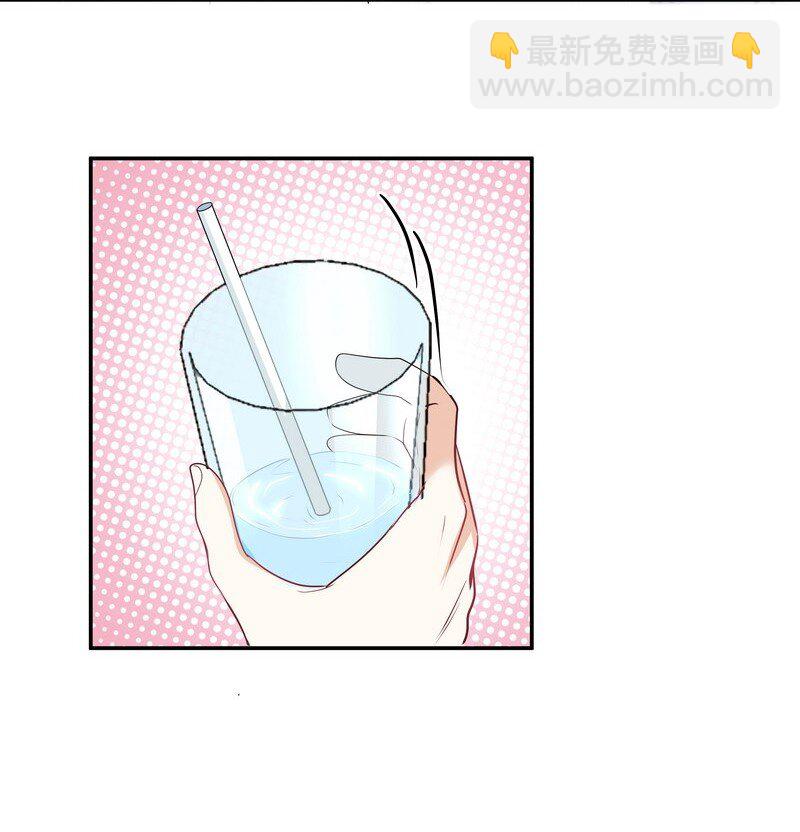 Chap.83 不可以剧烈运动哦~-第88话