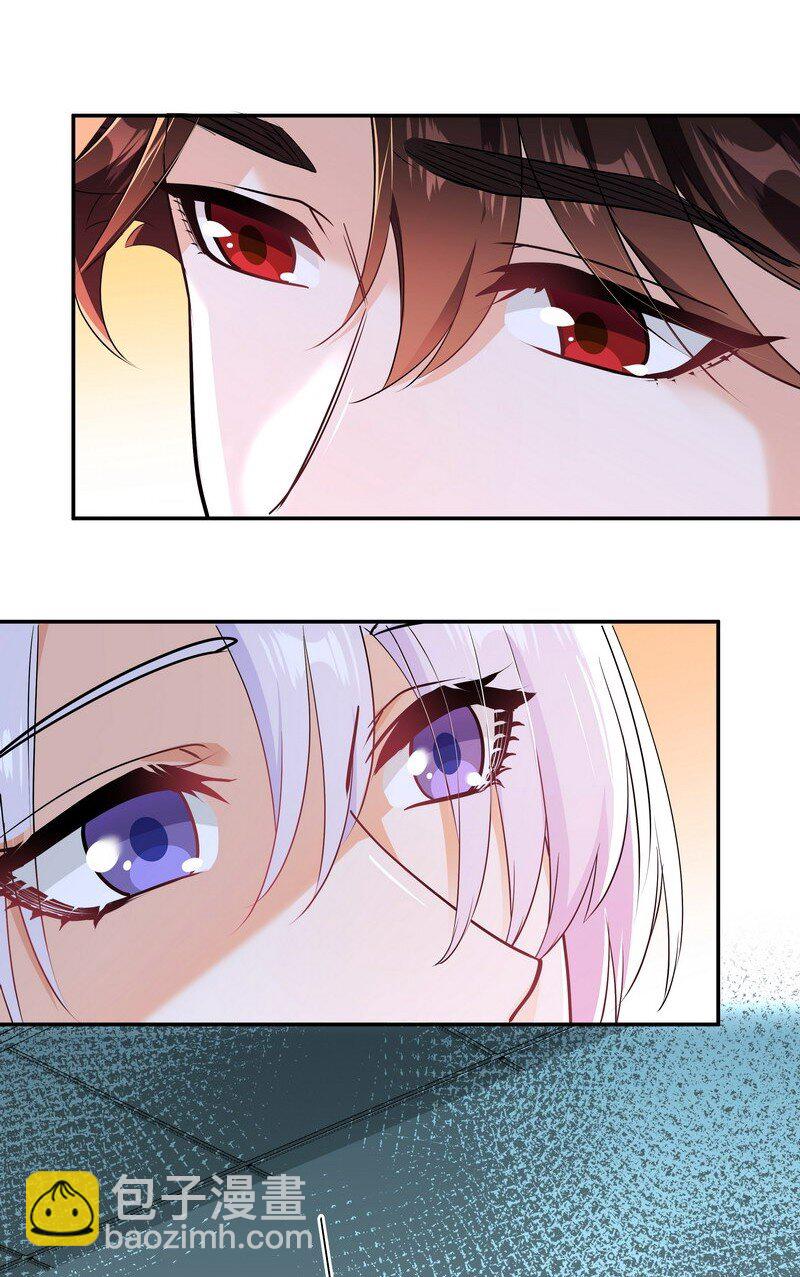 Chap.83 不可以剧烈运动哦~-第88话