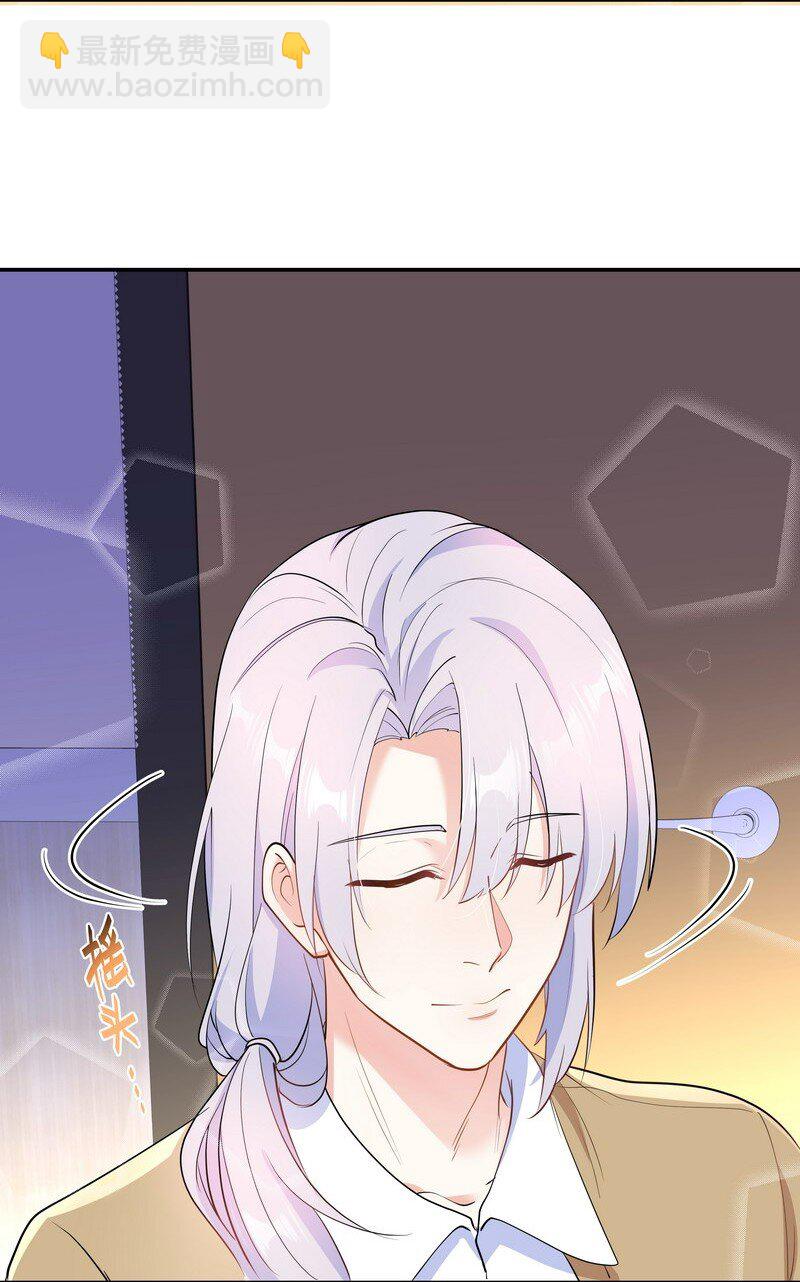 Chap.85 你&hellip;&hellip;有没有受伤？-第90话