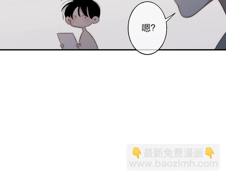 第98话  陪伴(1/2)-第102话