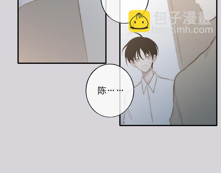 第98话  陪伴(1/2)-第102话
