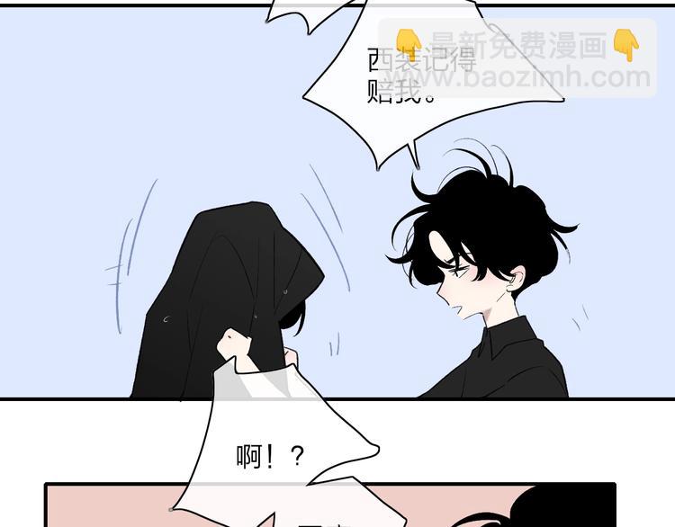 第98话  陪伴(1/2)-第102话