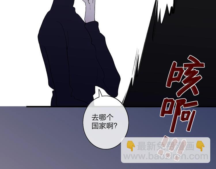第100话  未来的考虑(1/2)-第104话