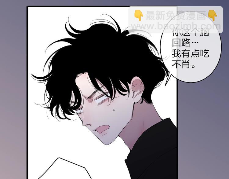第100话  未来的考虑(1/2)-第104话