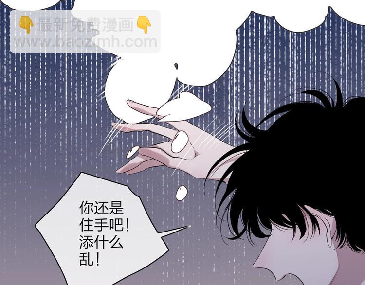 第100话  未来的考虑(1/2)-第104话