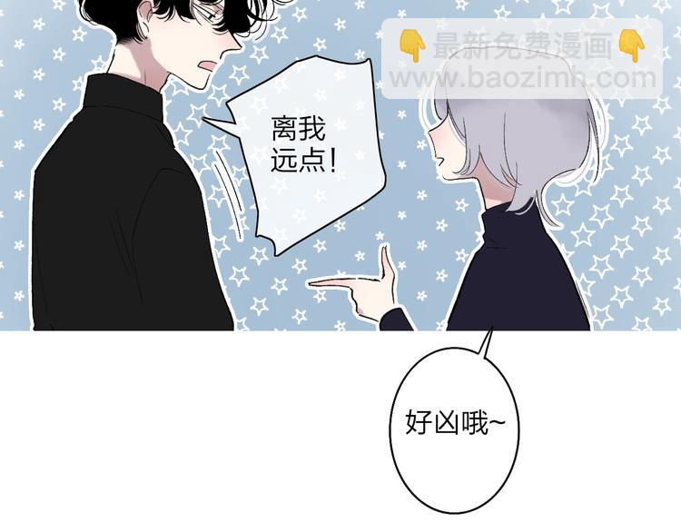 第100话  未来的考虑(1/2)-第104话