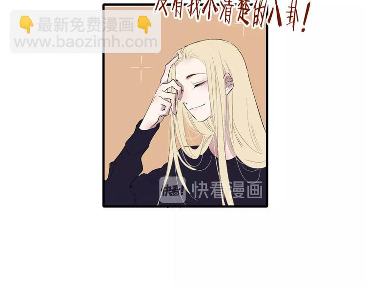 第100话  未来的考虑(1/2)-第104话