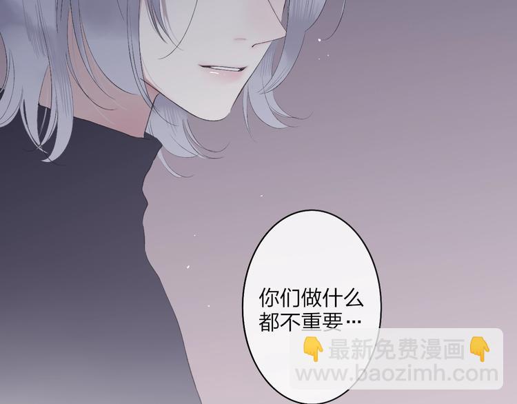 第100话  未来的考虑(1/2)-第104话