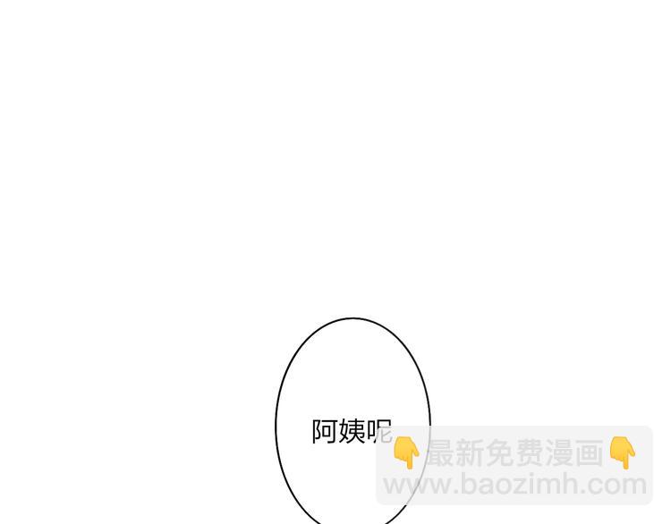 第100话  未来的考虑(1/2)-第104话