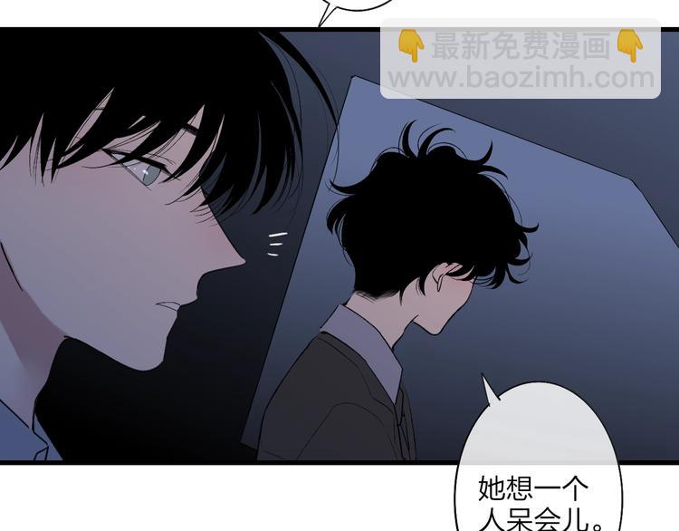 第100话  未来的考虑(1/2)-第104话