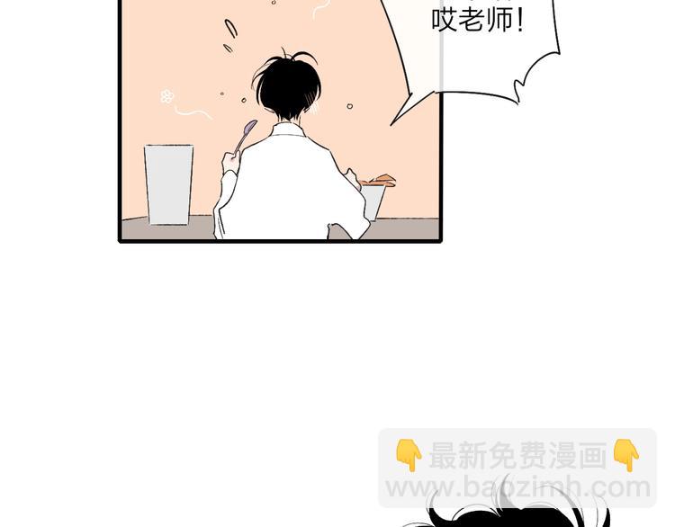 第100话  未来的考虑(1/2)-第104话