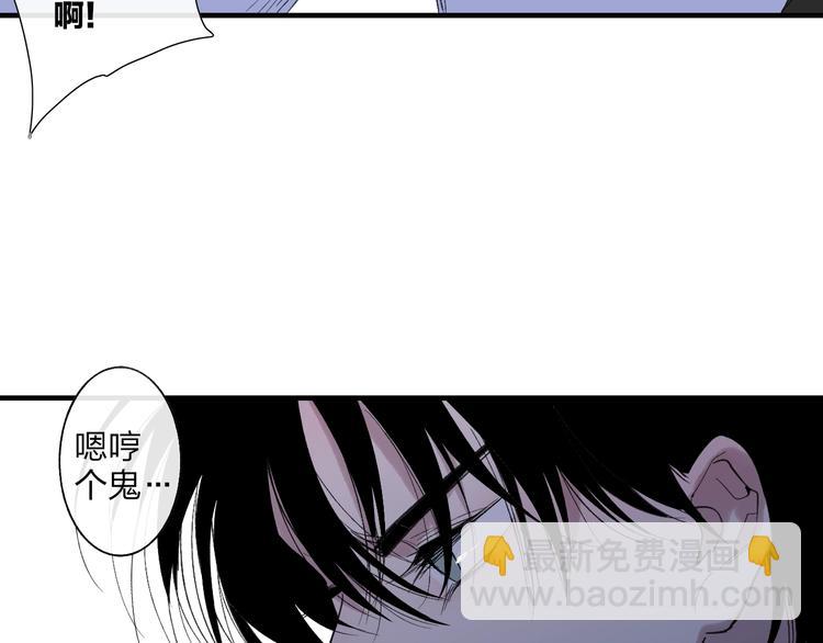 第102话  我走了(1/2)-第106话