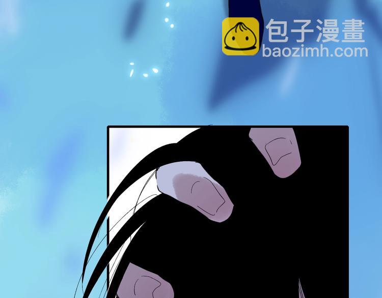 第102话  我走了(1/2)-第106话