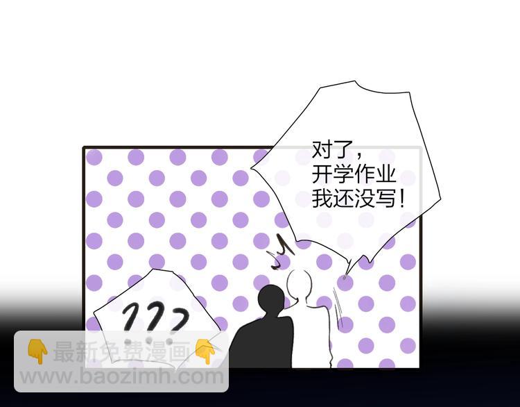 第102话  我走了(1/2)-第106话