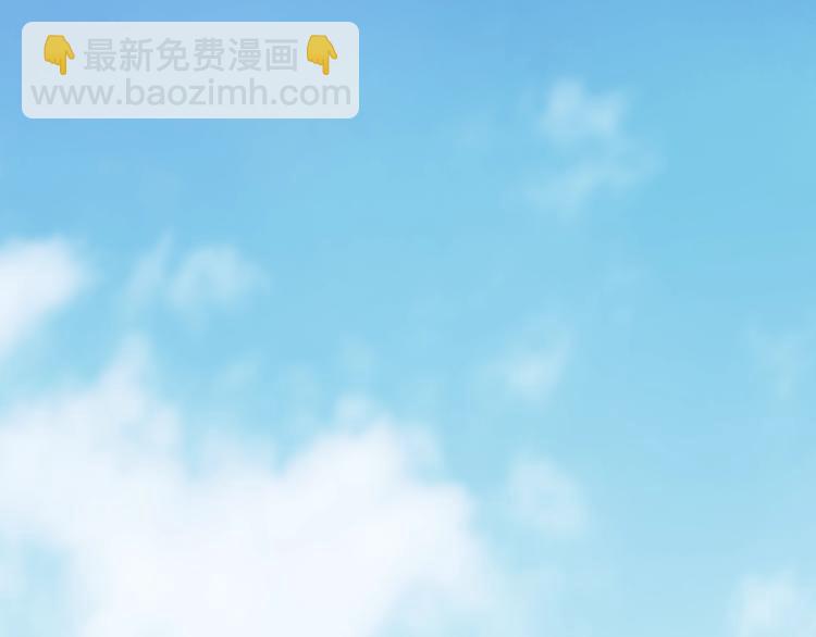 第102话  我走了(1/2)-第106话