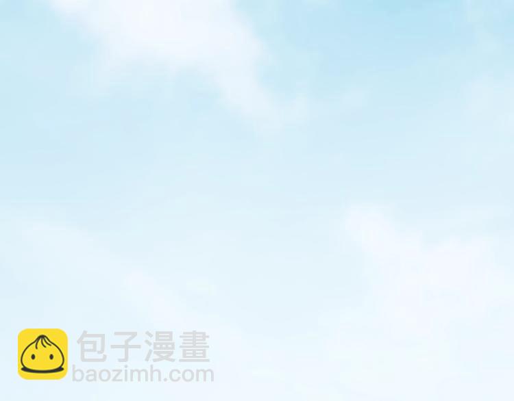 第102话  我走了(1/2)-第106话
