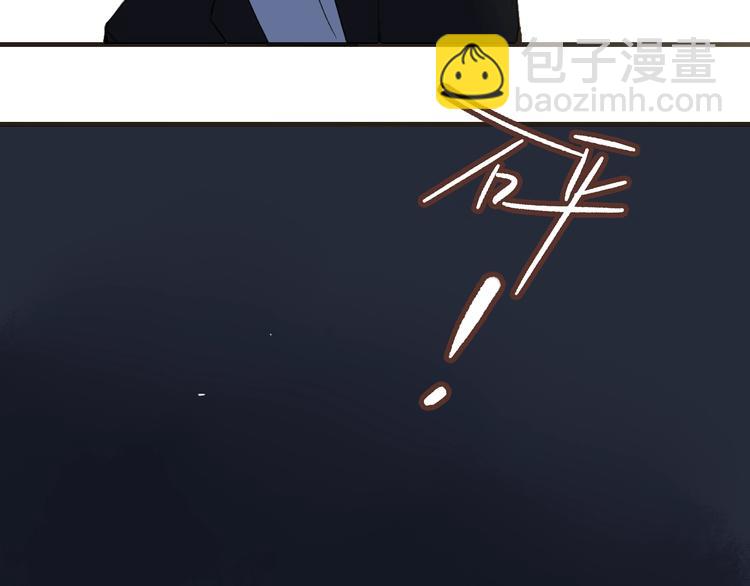 第102话  我走了(1/2)-第106话