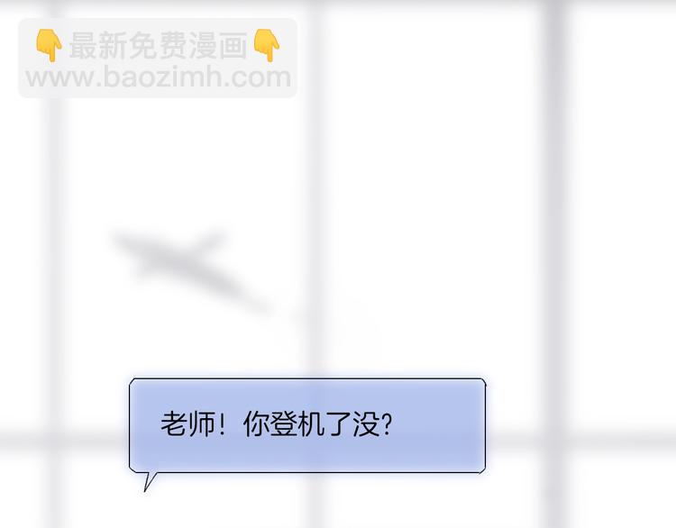 第102话  我走了(1/2)-第106话