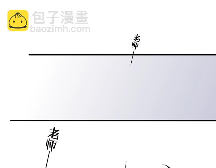第102话  我走了(1/2)-第106话