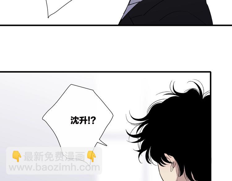 第102话  我走了(1/2)-第106话