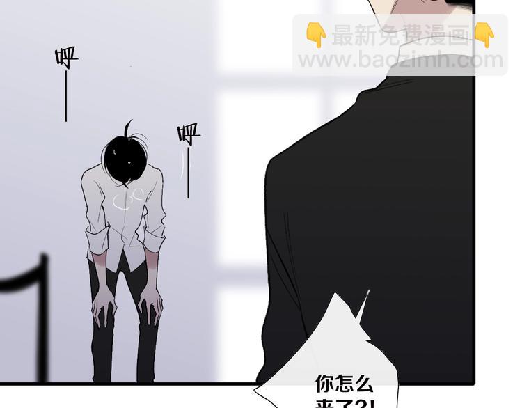 第102话  我走了(1/2)-第106话