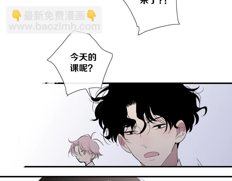 第102话  我走了(1/2)-第106话