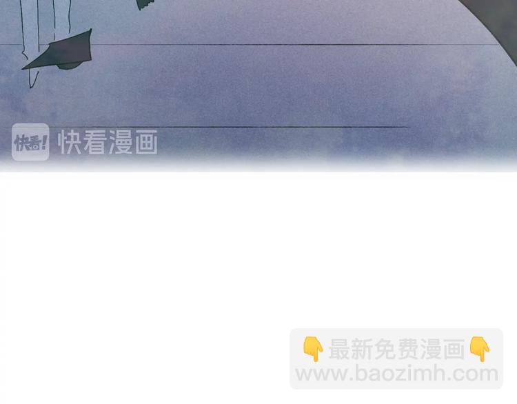 番外  毕业典礼-第108话