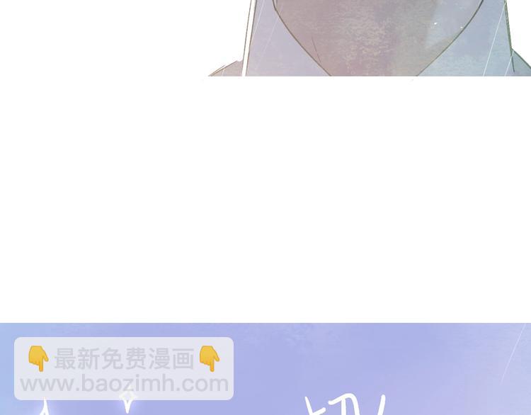 番外  毕业典礼-第108话