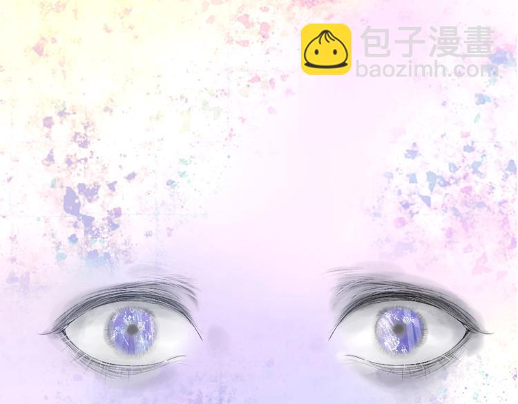 新作上线 永夜中的乘客(1/2)-第110话