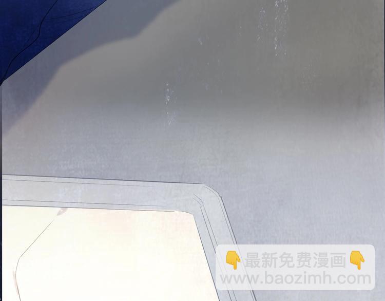 新作上线 永夜中的乘客(1/2)-第110话