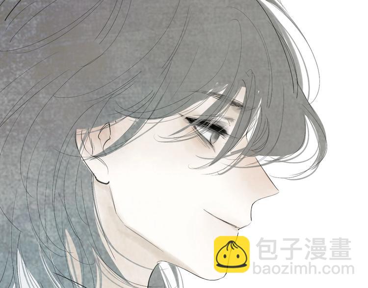 新作上线 永夜中的乘客(1/2)-第110话